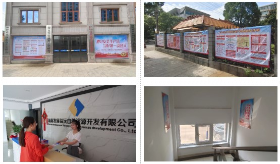 Dingtalk_20220701195242.jpg Dingtalk_20220701195242.jpg